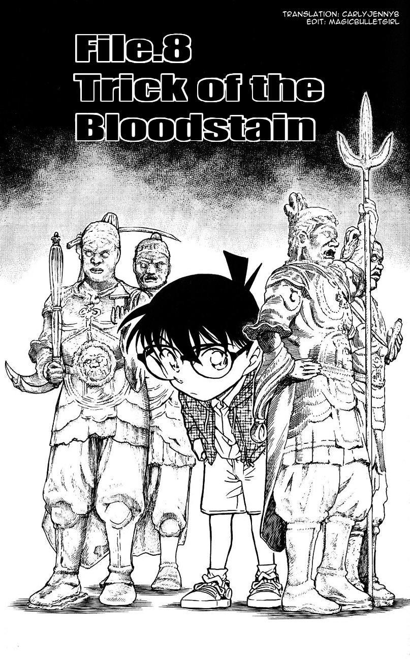 Detective Conan chapter 561 page 1