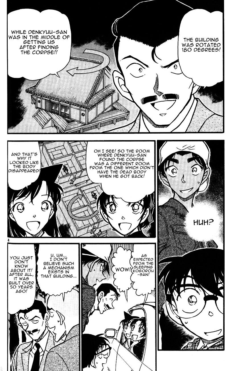 Detective Conan chapter 561 page 4