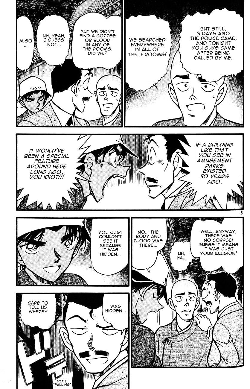Detective Conan chapter 561 page 5