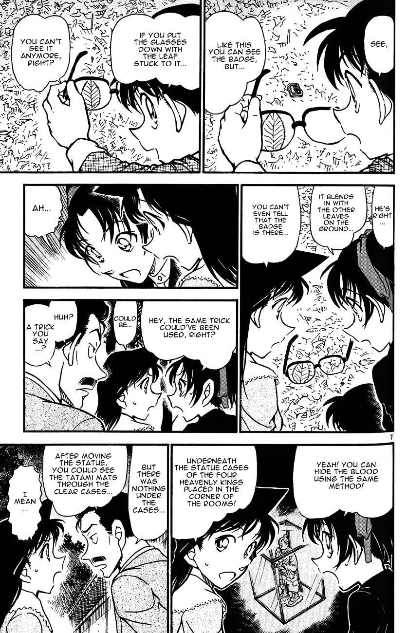 Detective Conan chapter 561 page 7