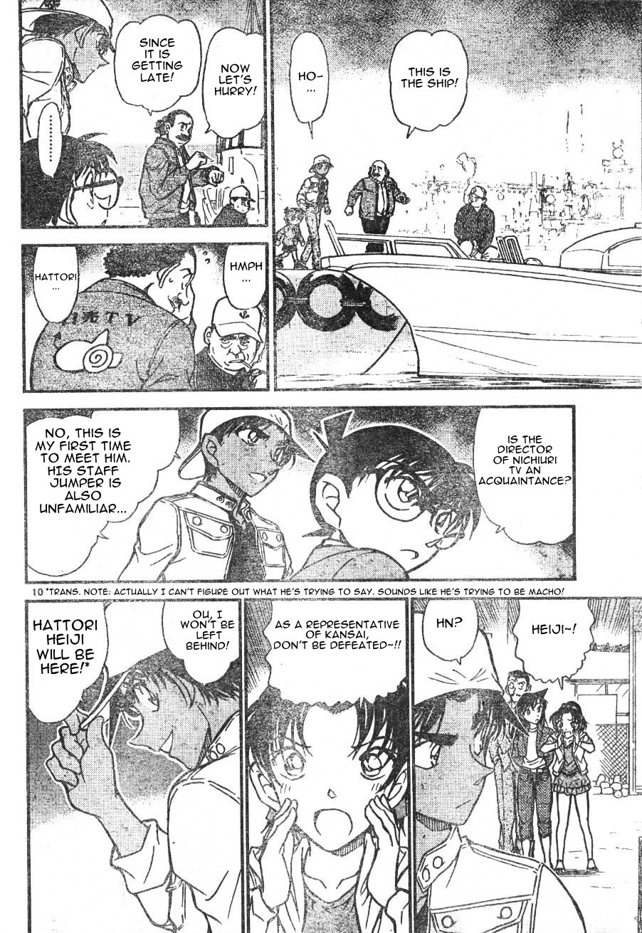 Detective Conan chapter 562 page 10
