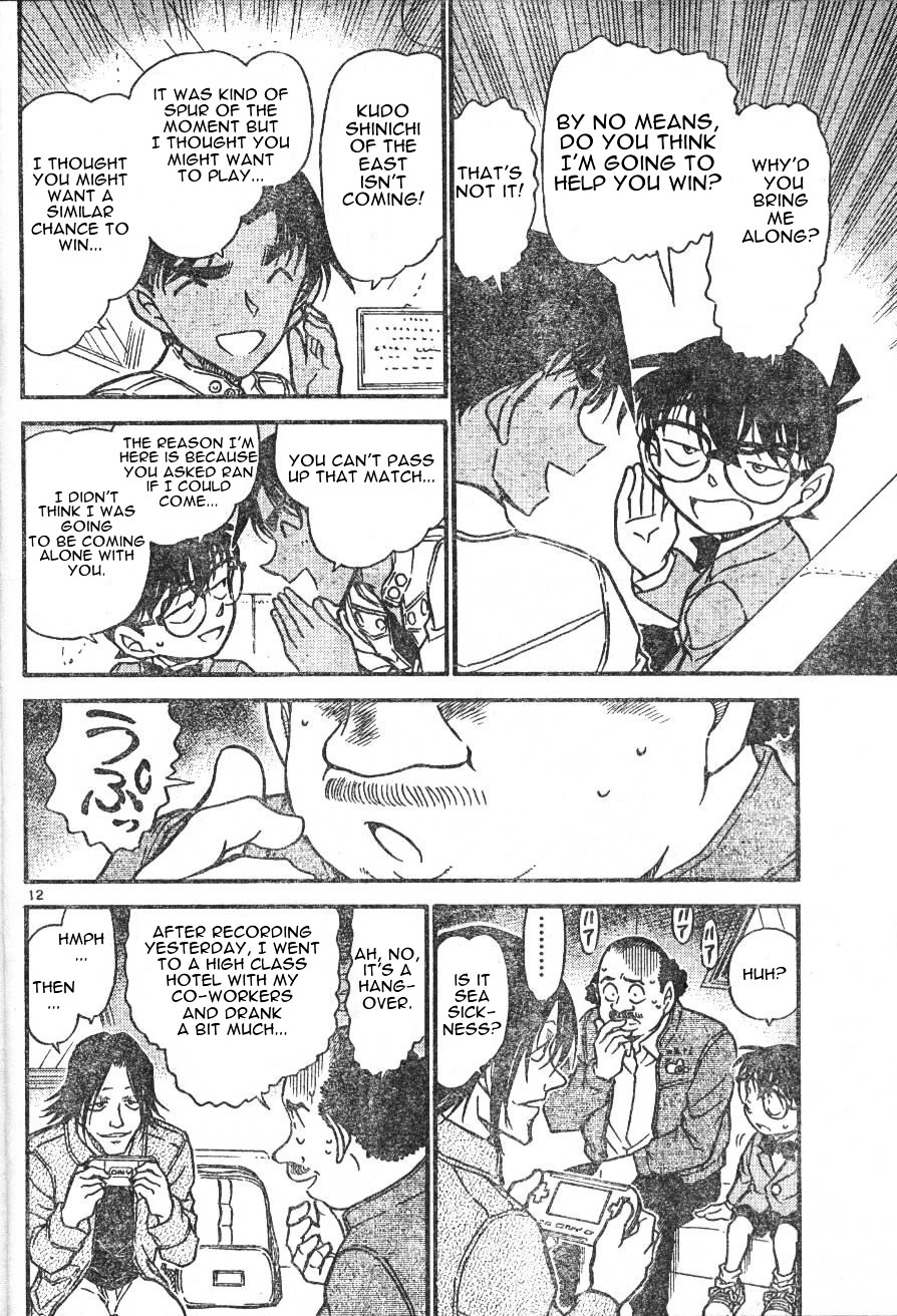 Detective Conan chapter 562 page 12