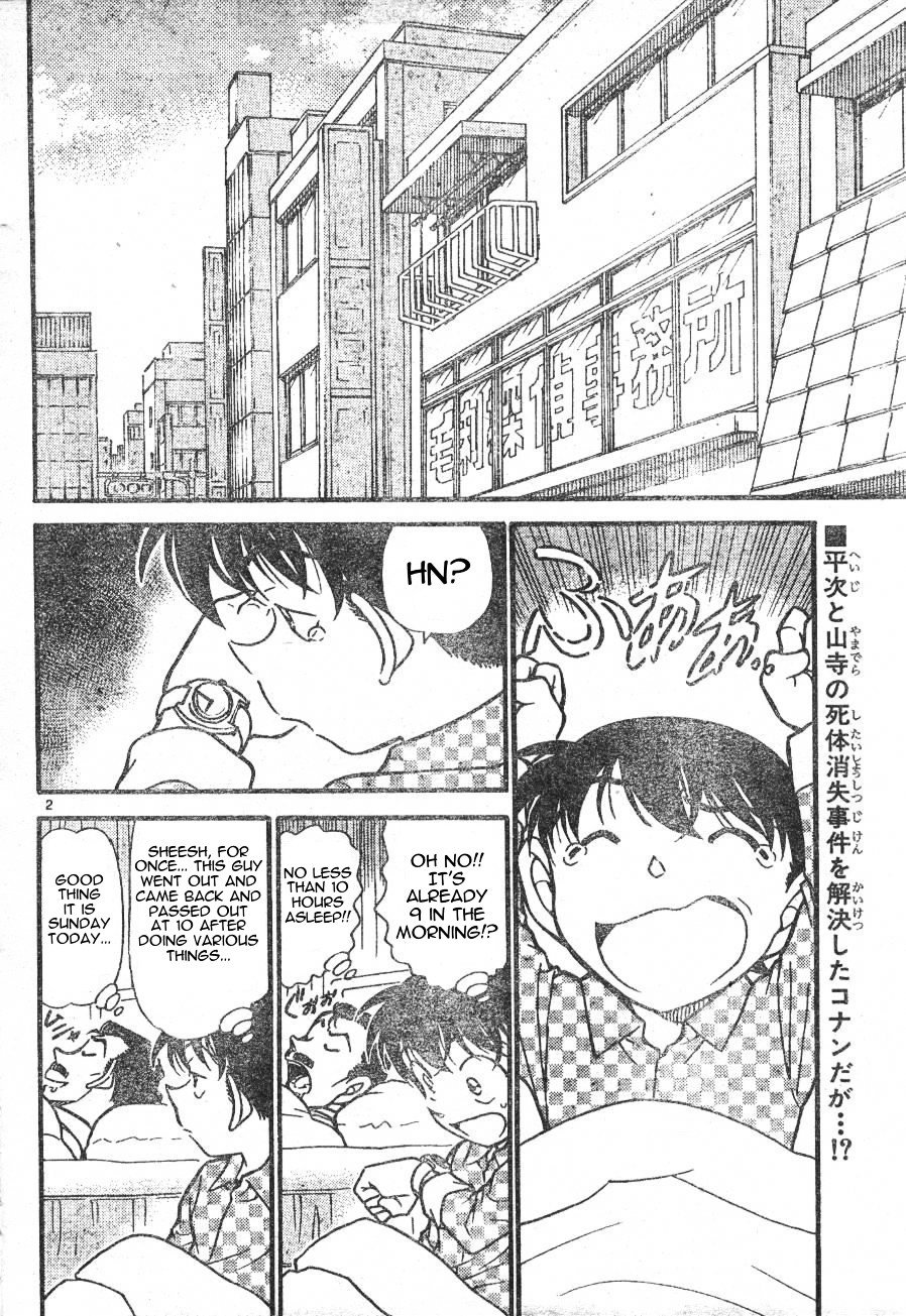 Detective Conan chapter 562 page 2