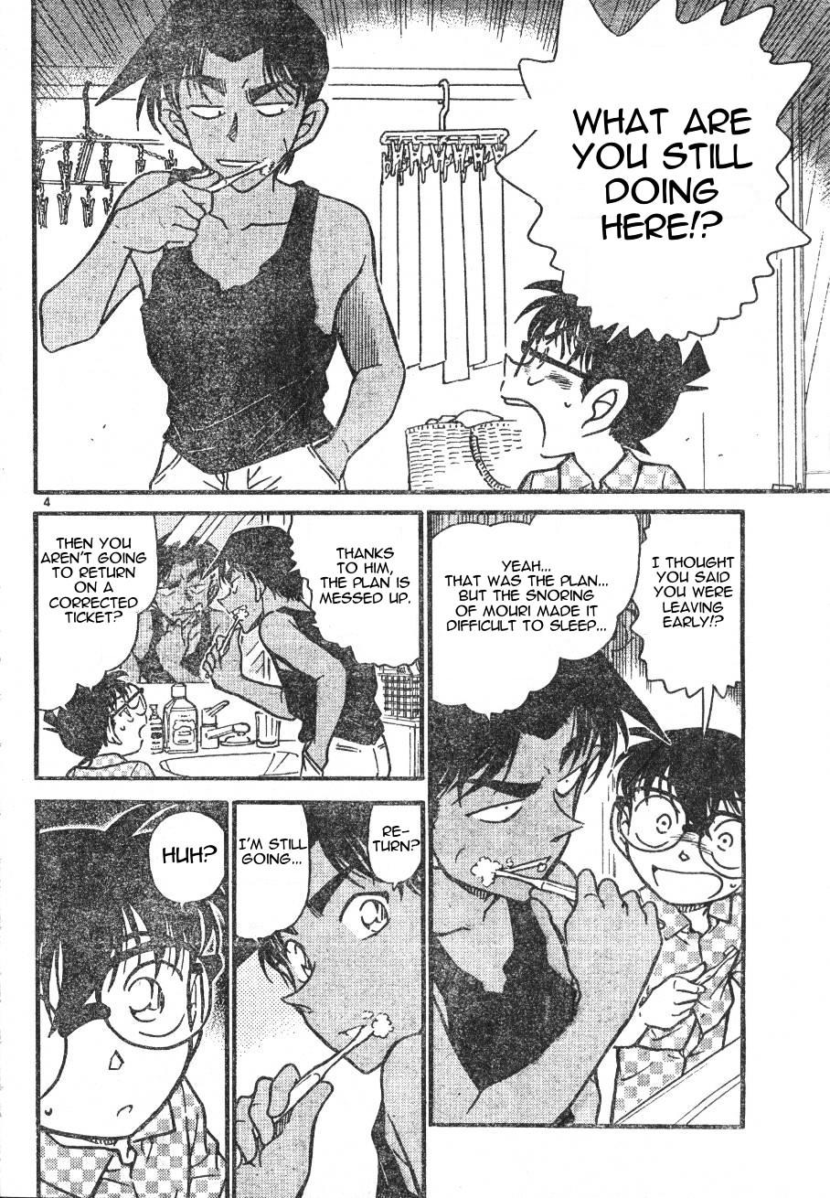 Detective Conan chapter 562 page 4