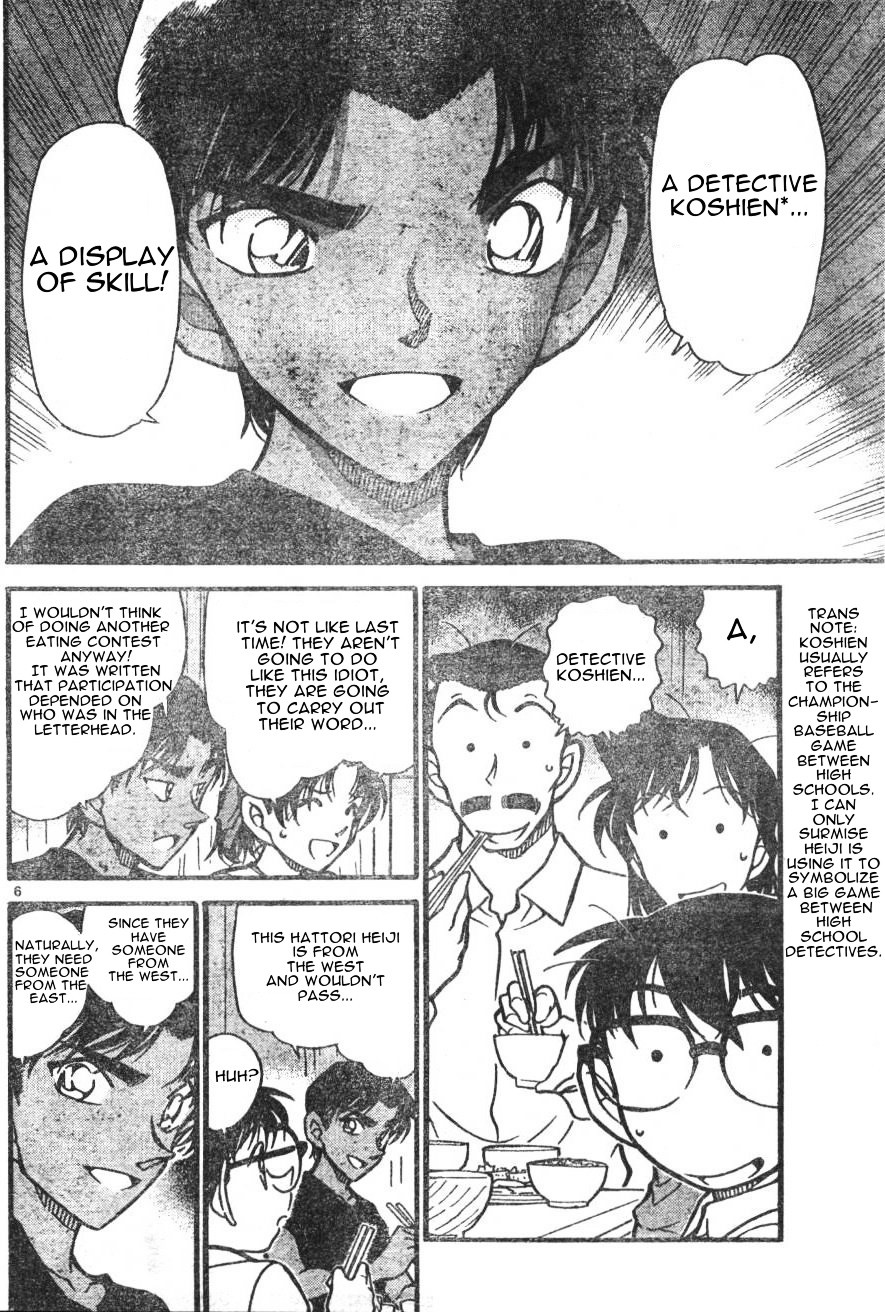 Detective Conan chapter 562 page 6
