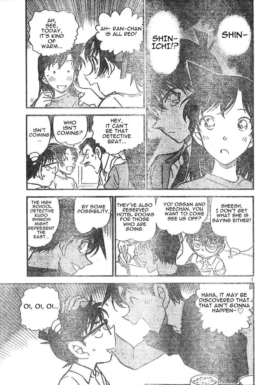 Detective Conan chapter 562 page 7