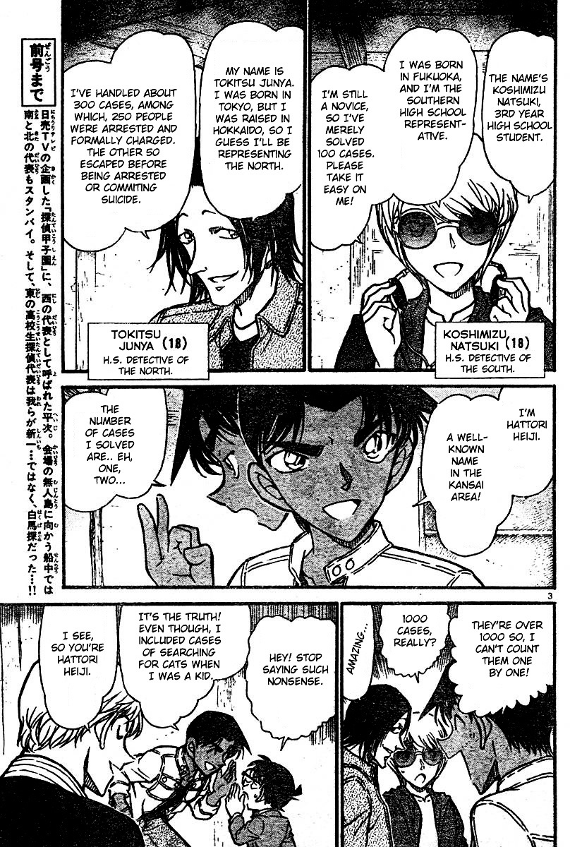 Detective Conan chapter 563 page 3