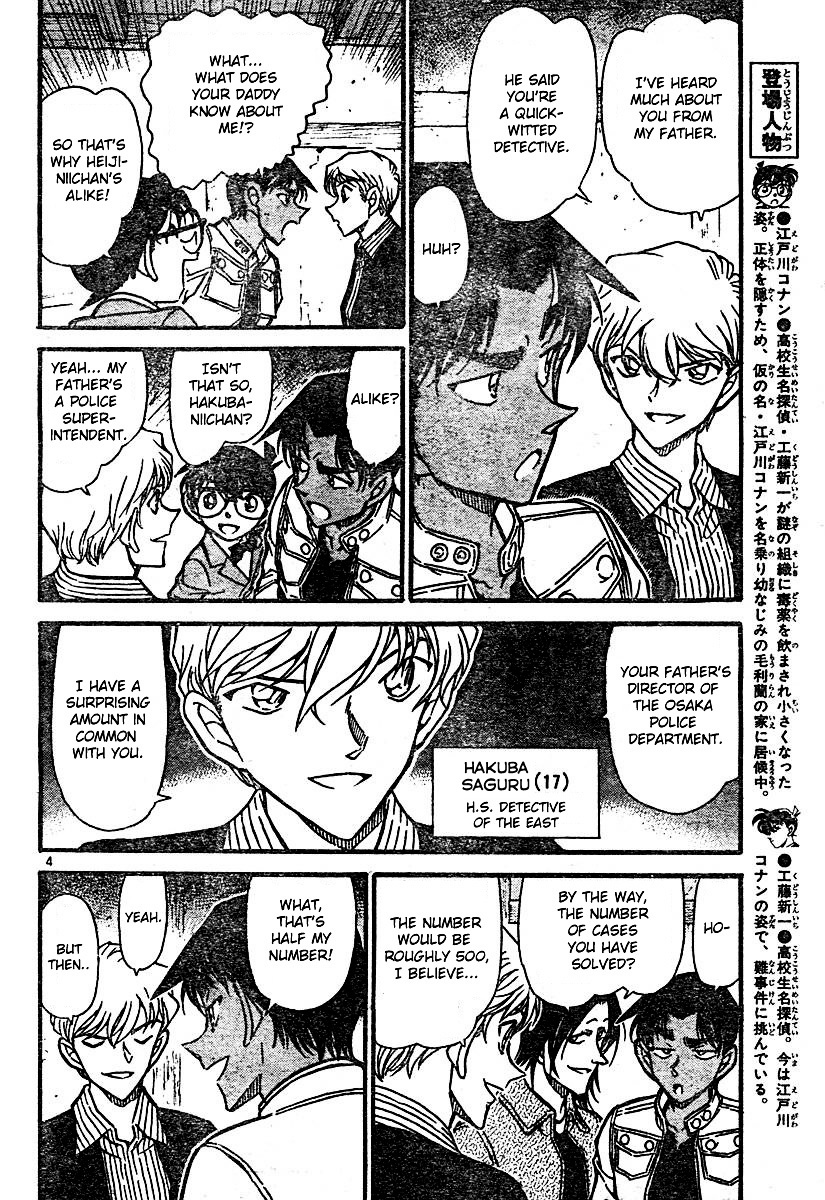 Detective Conan chapter 563 page 4