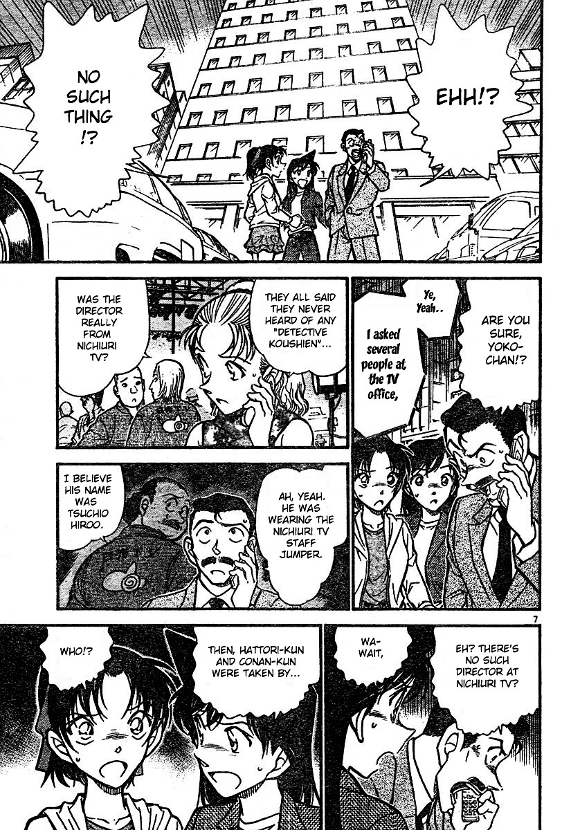 Detective Conan chapter 563 page 7