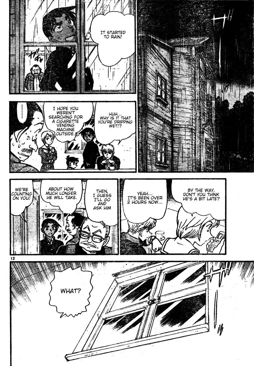 Detective Conan chapter 564 page 12