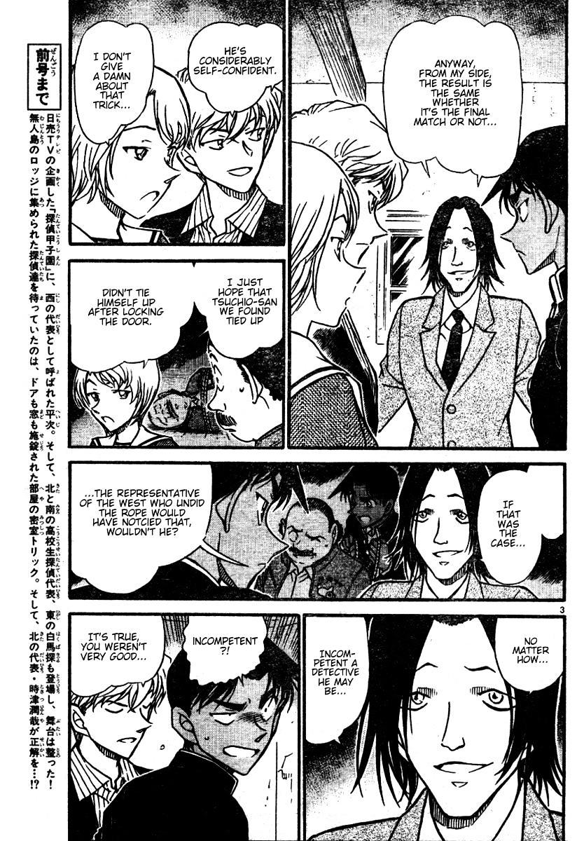 Detective Conan chapter 564 page 3