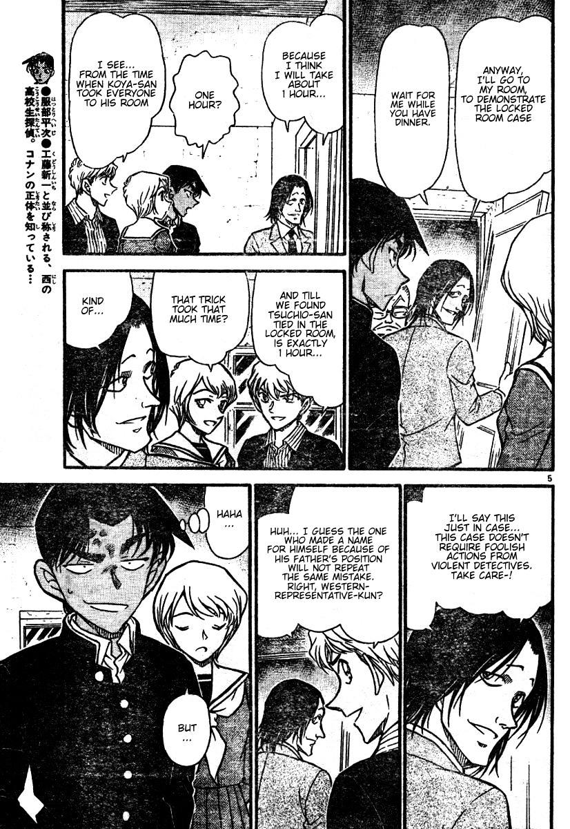 Detective Conan chapter 564 page 5
