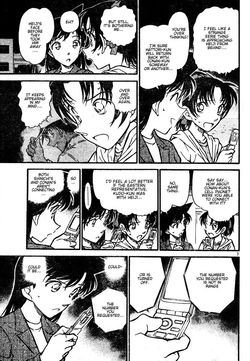 Detective Conan chapter 564 page 7