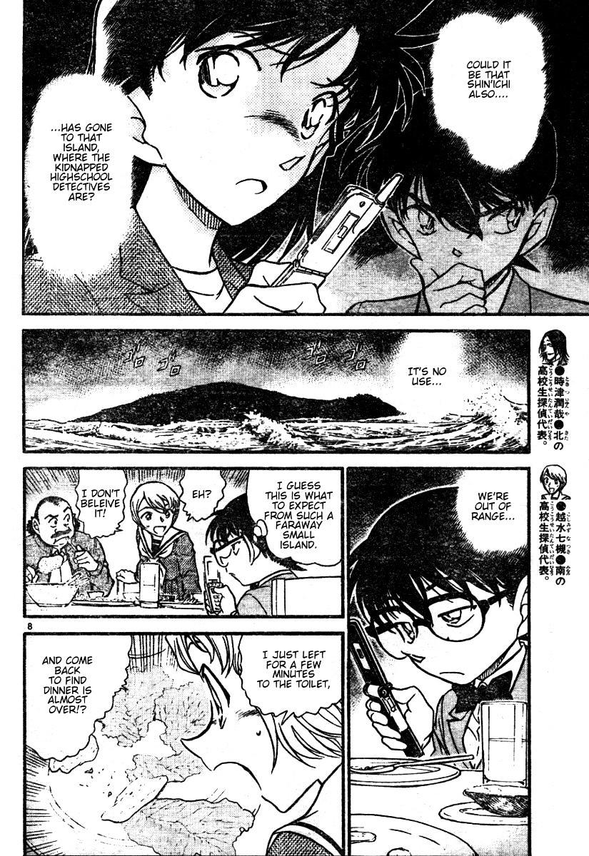 Detective Conan chapter 564 page 8