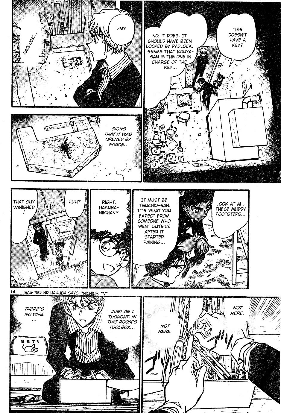 Detective Conan chapter 565 page 14