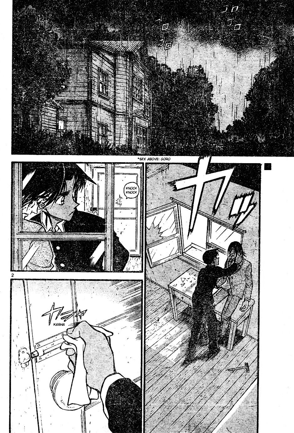 Detective Conan chapter 565 page 2