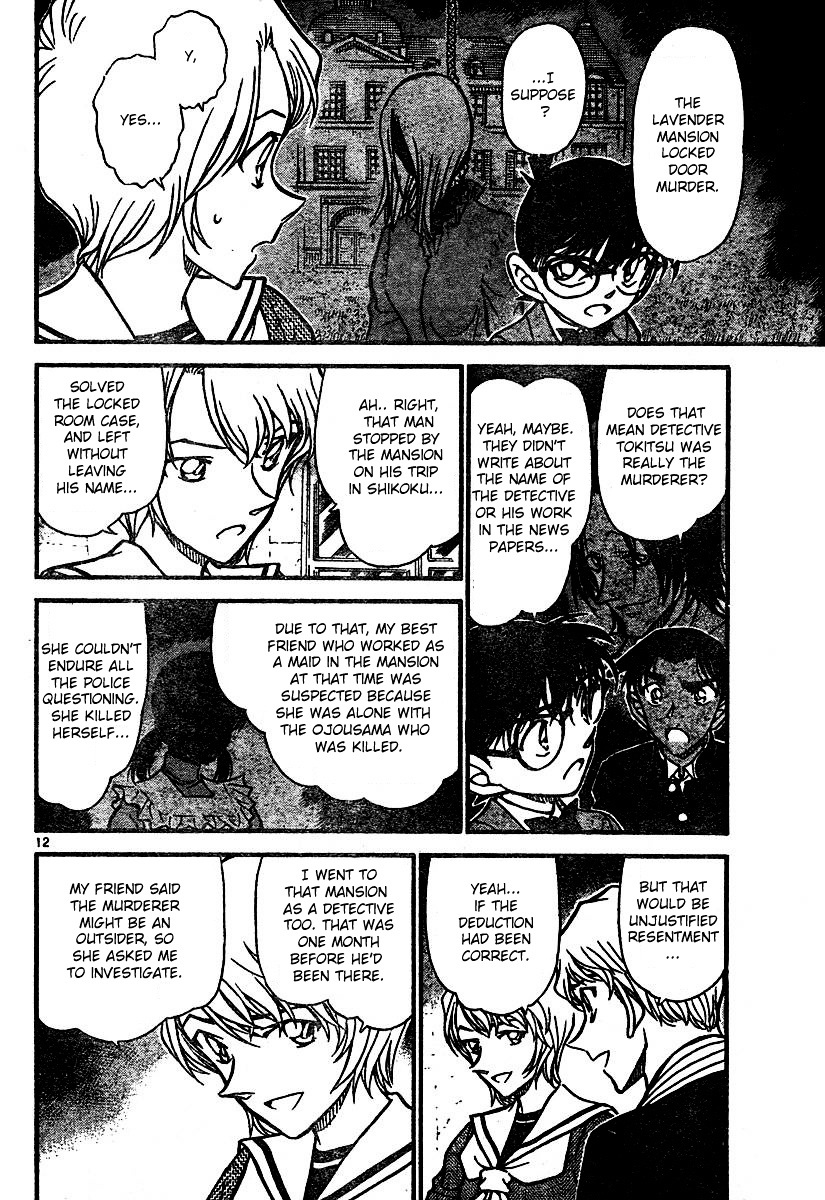 Detective Conan chapter 566 page 12