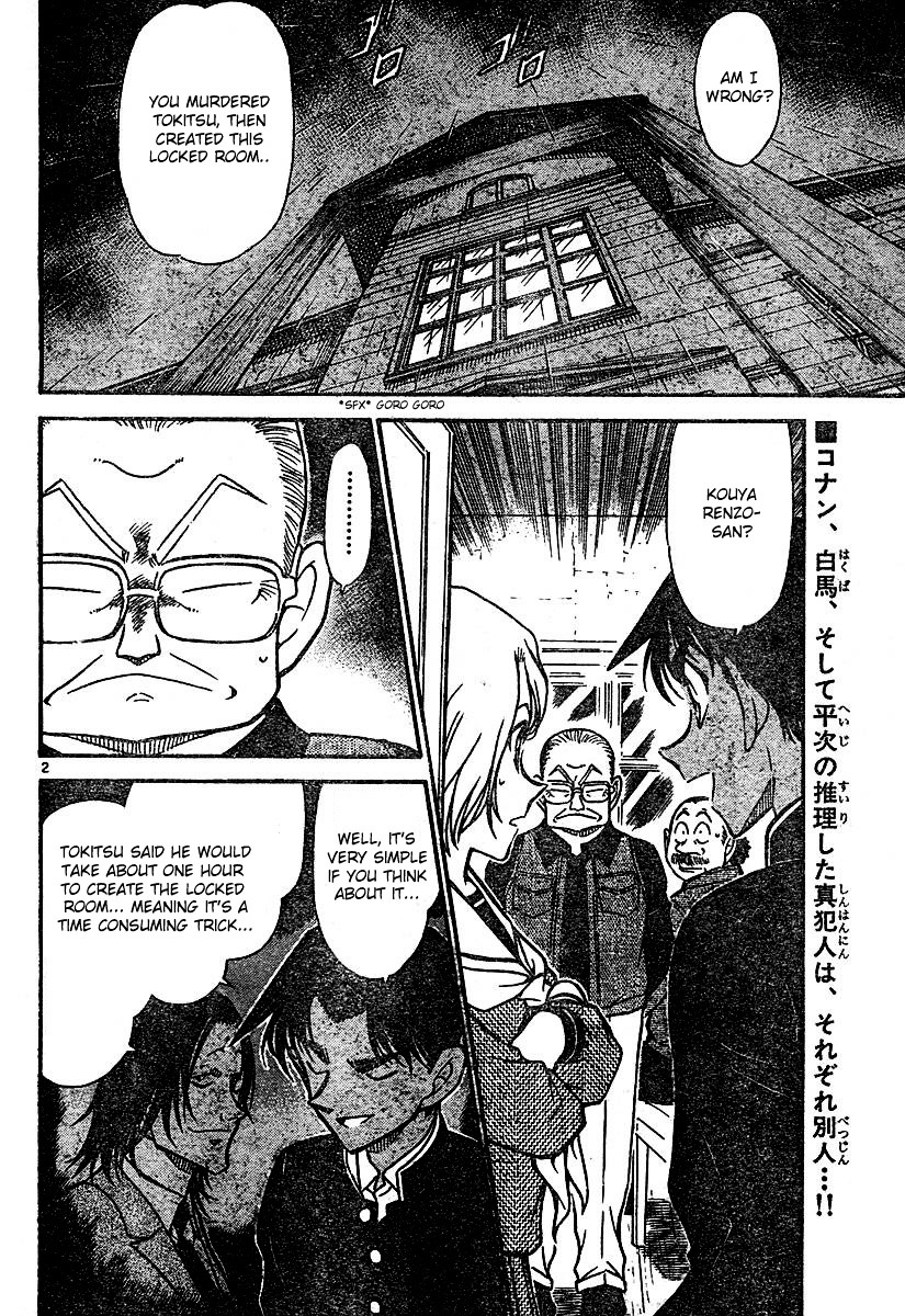 Detective Conan chapter 566 page 2