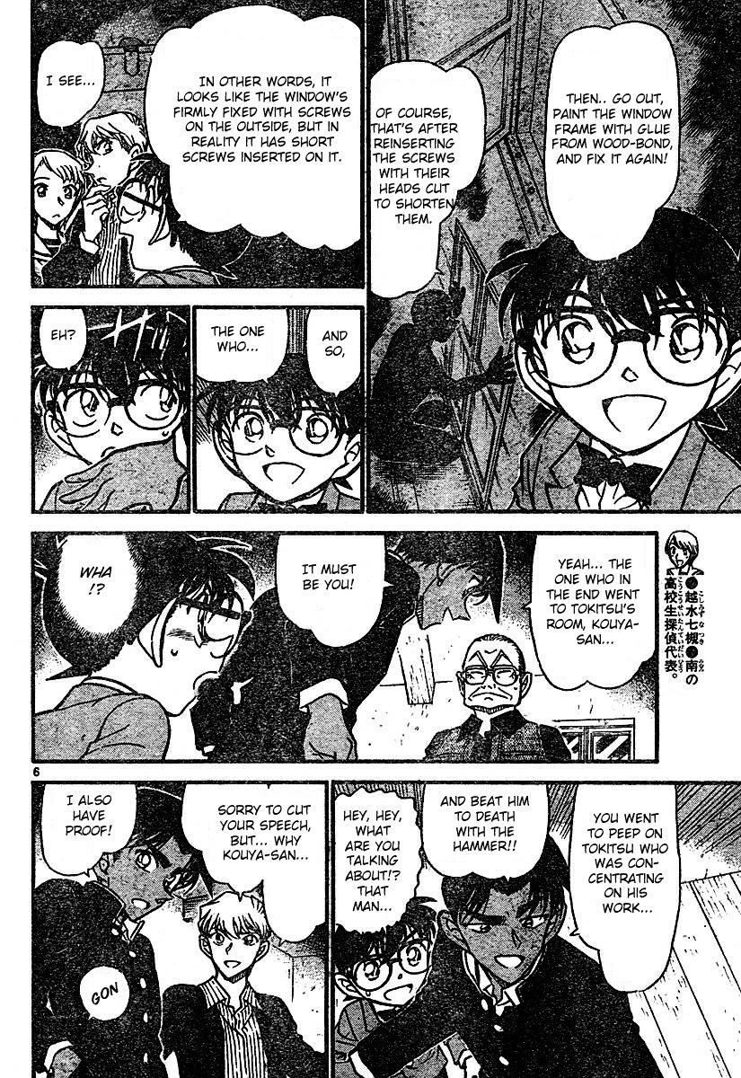 Detective Conan chapter 566 page 6