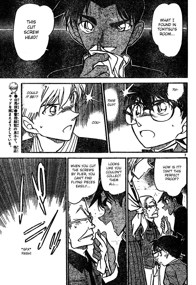 Detective Conan chapter 566 page 7