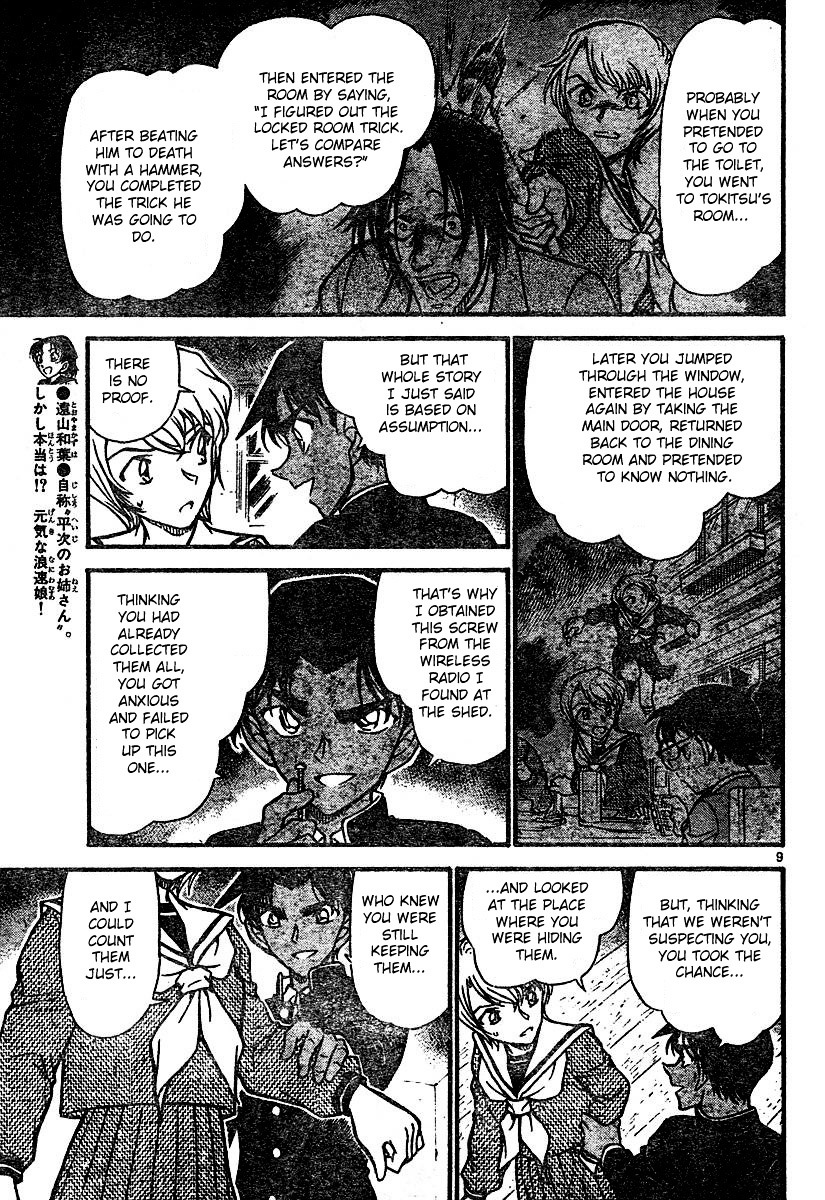 Detective Conan chapter 566 page 9