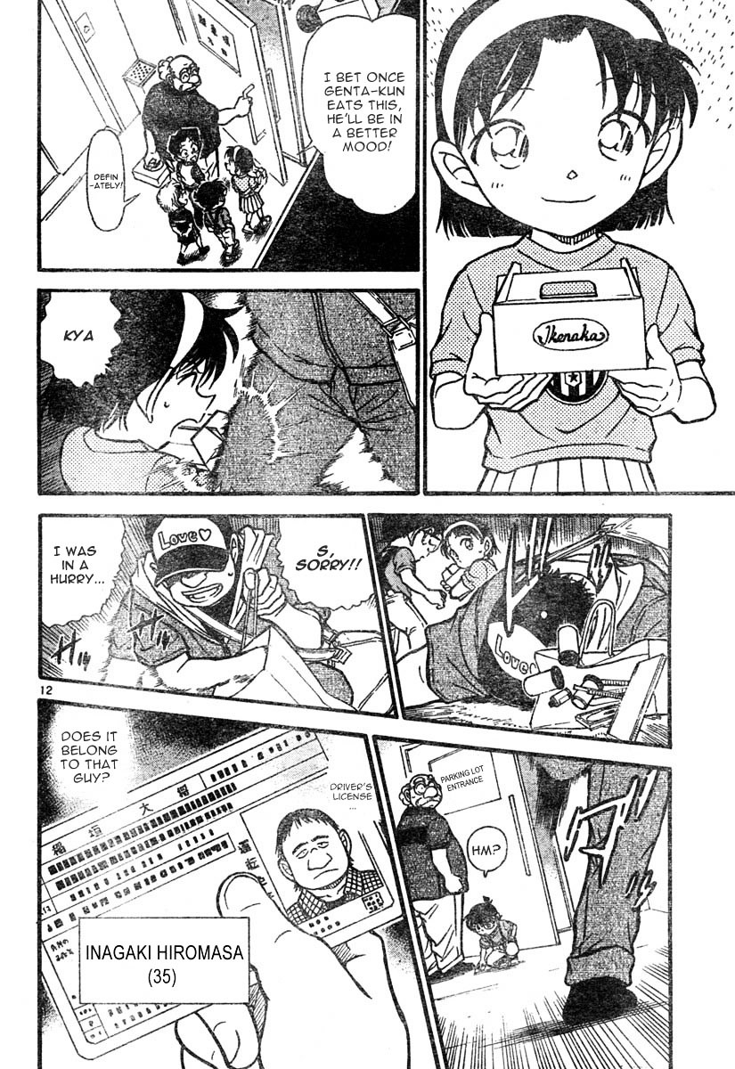 Detective Conan chapter 567 page 12
