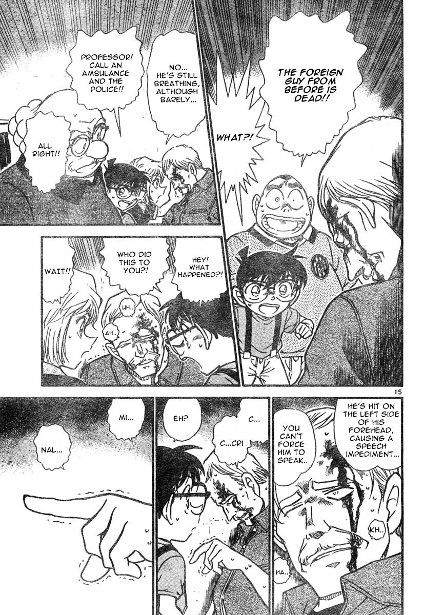 Detective Conan chapter 567 page 15