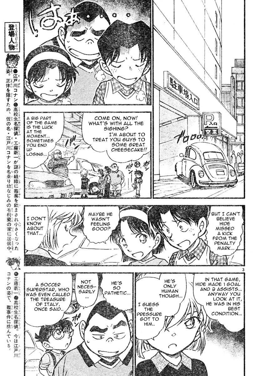 Detective Conan chapter 567 page 3