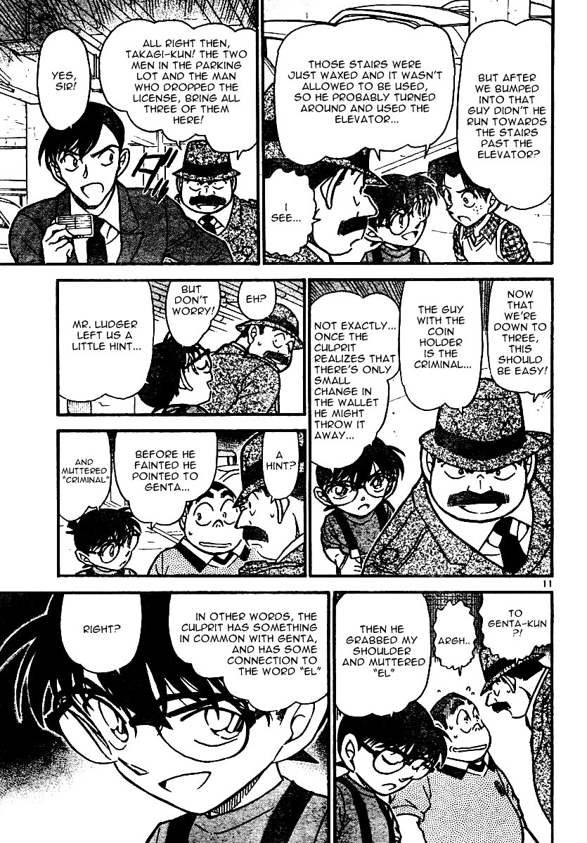 Detective Conan chapter 568 page 11