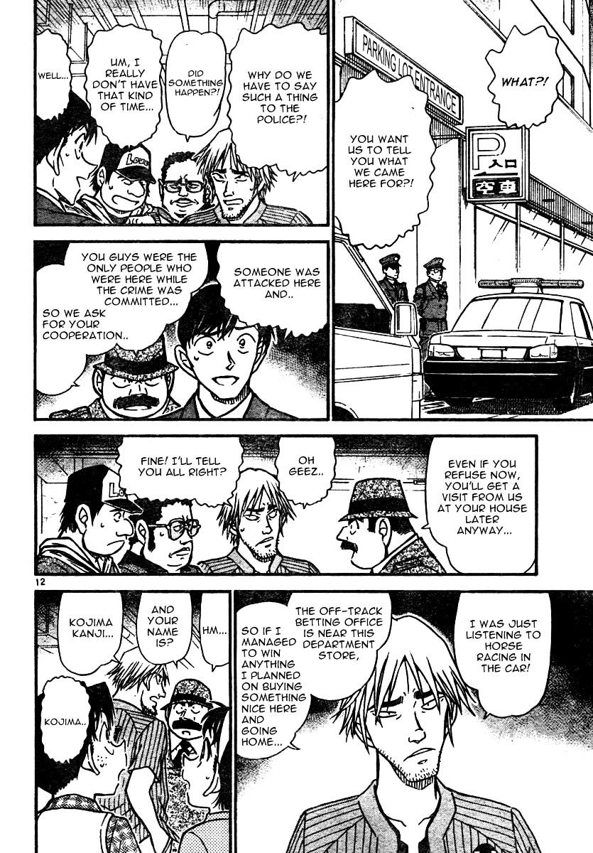 Detective Conan chapter 568 page 12