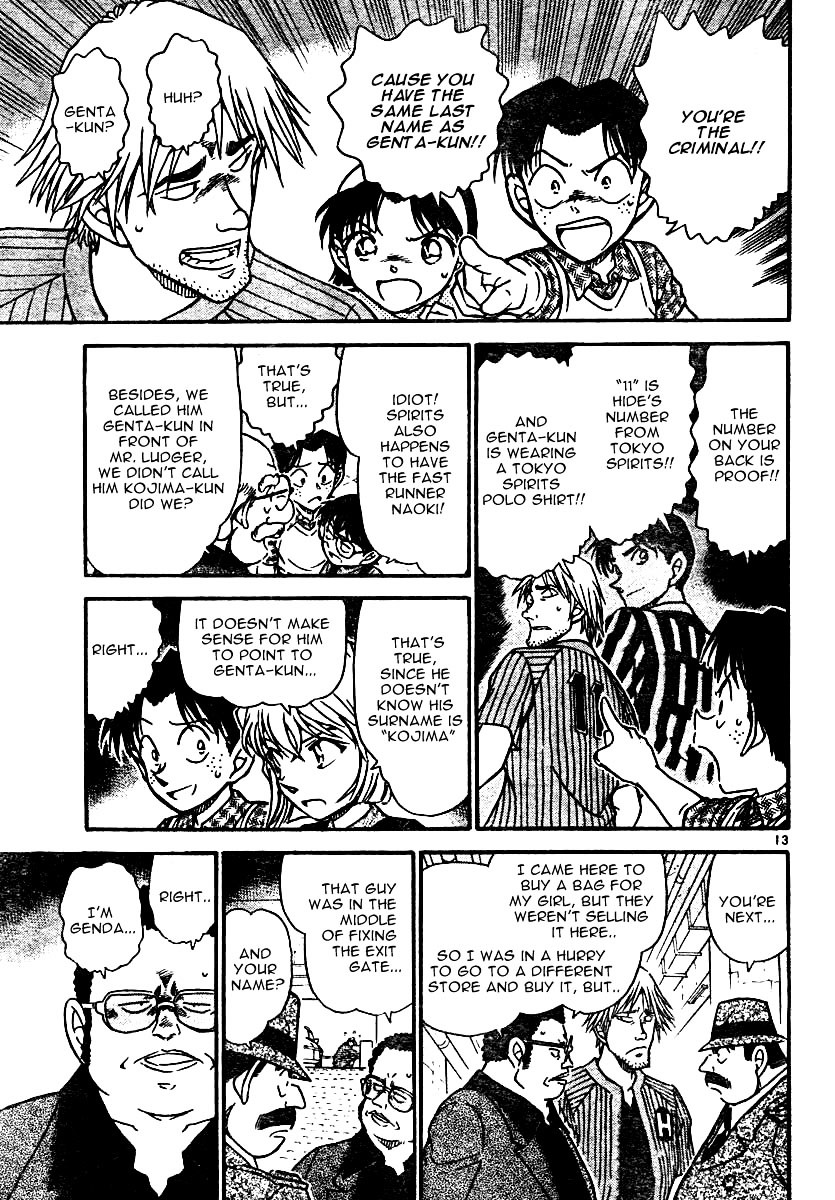 Detective Conan chapter 568 page 13
