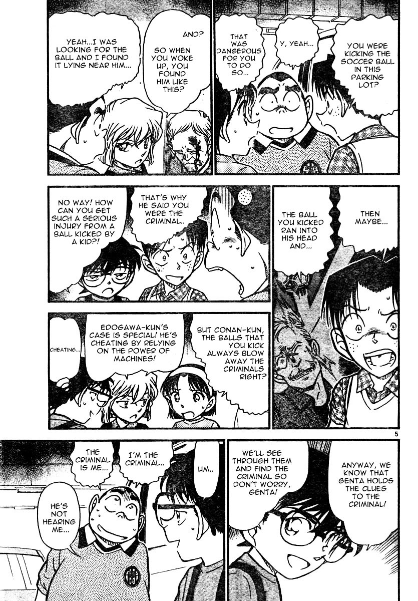 Detective Conan chapter 568 page 5