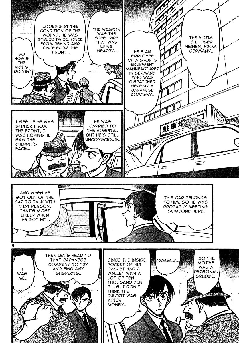 Detective Conan chapter 568 page 6