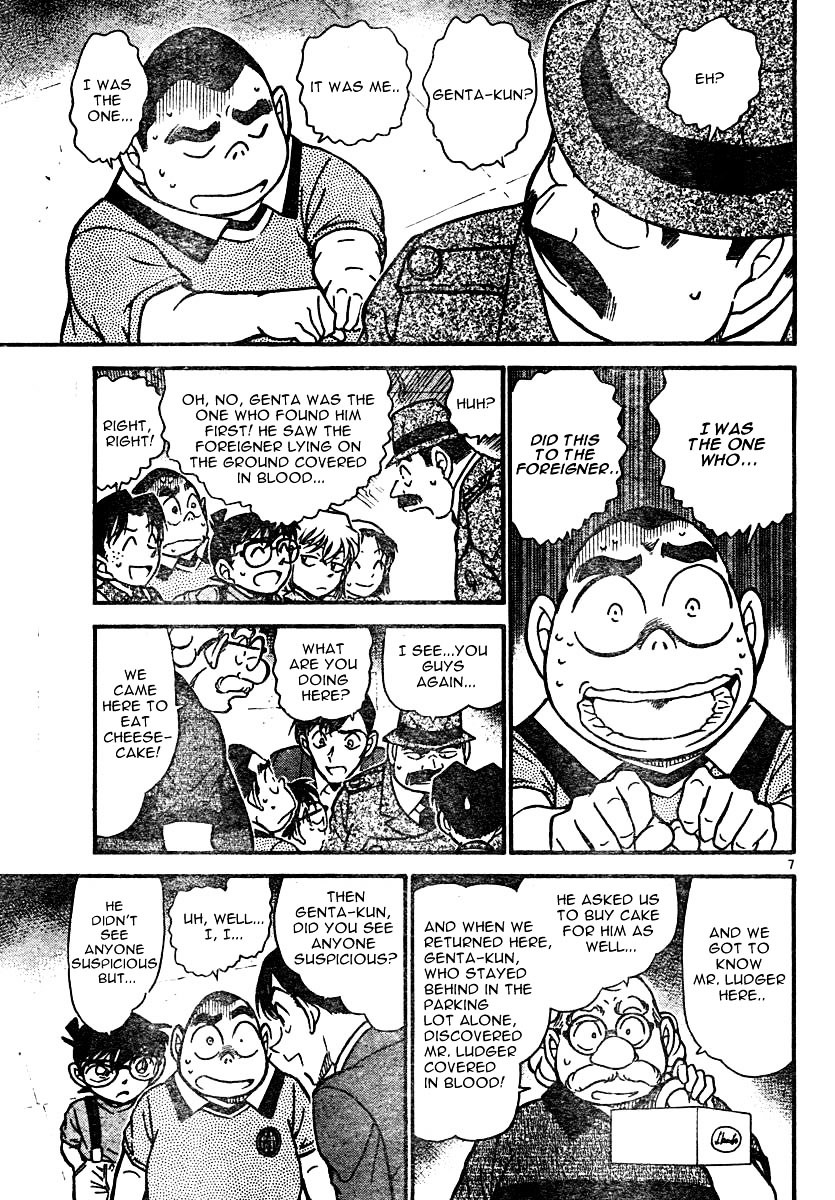Detective Conan chapter 568 page 7