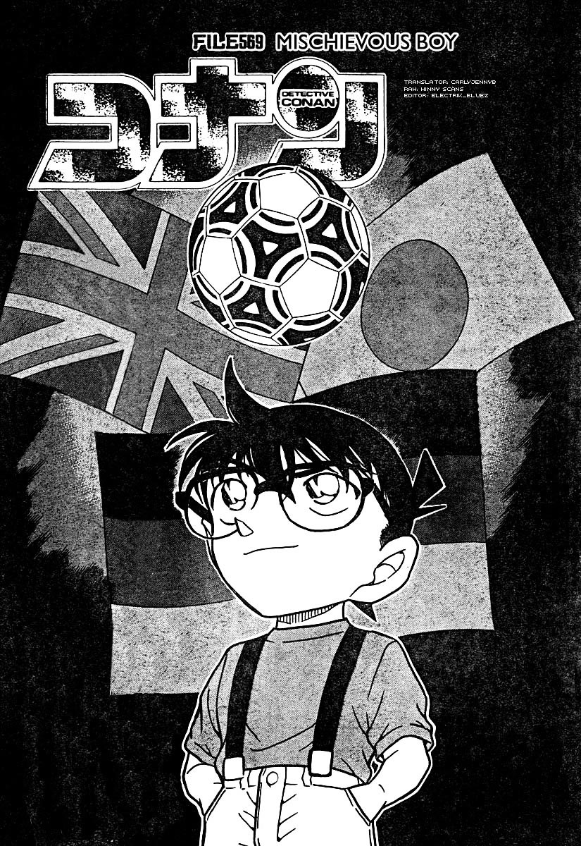 Detective Conan chapter 569 page 1
