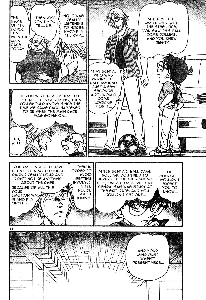 Detective Conan chapter 569 page 14