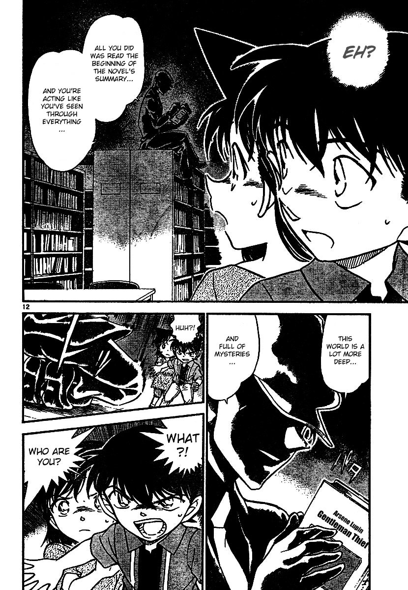 Detective Conan chapter 570 page 12