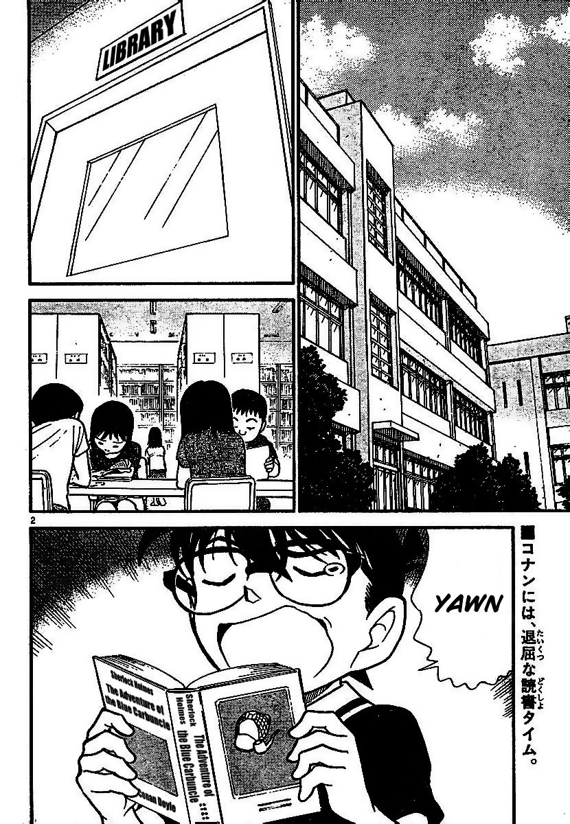 Detective Conan chapter 570 page 2