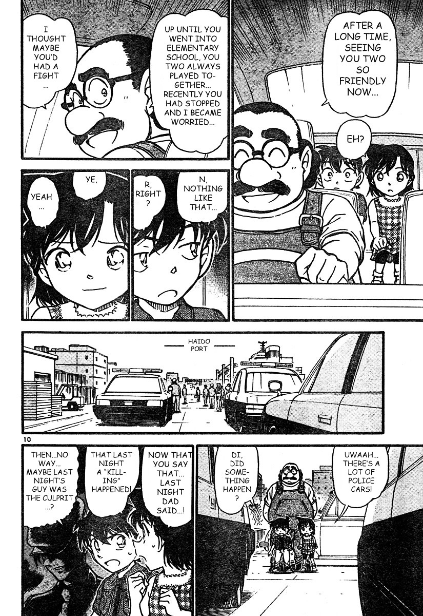 Detective Conan chapter 571 page 10