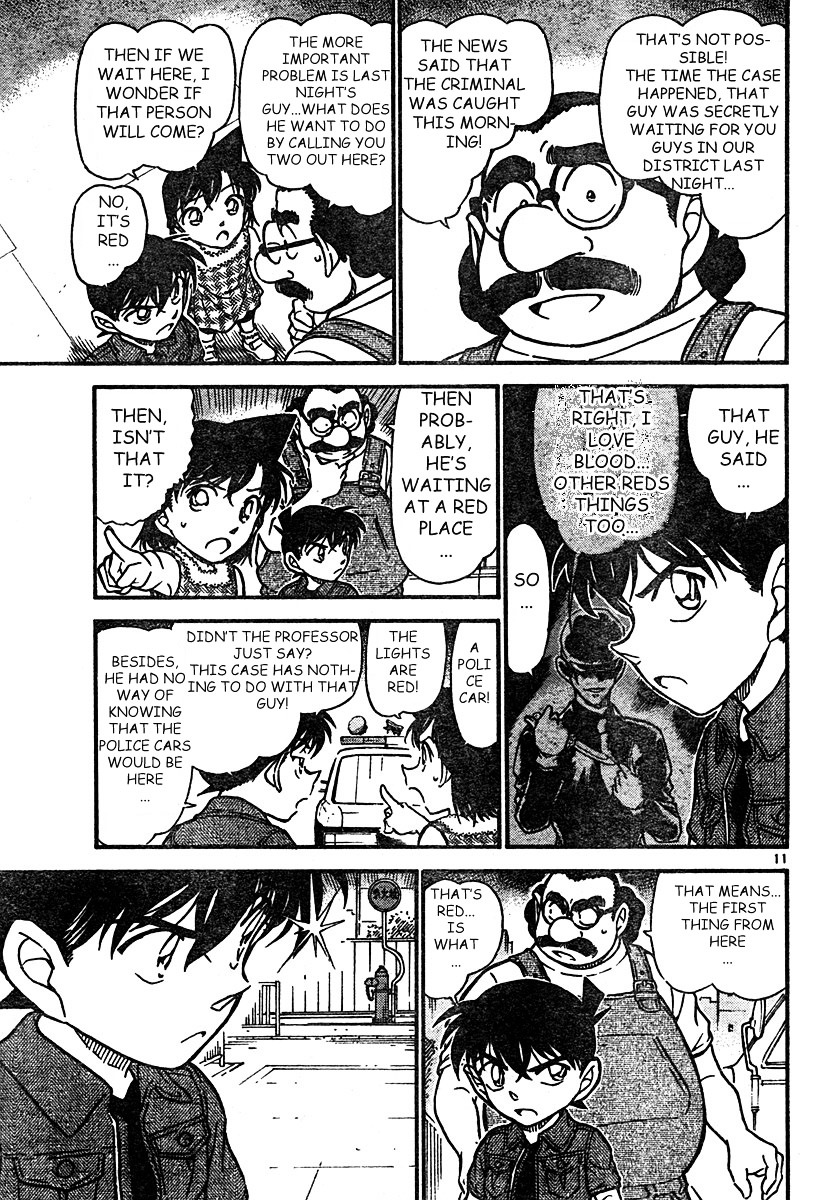 Detective Conan chapter 571 page 11