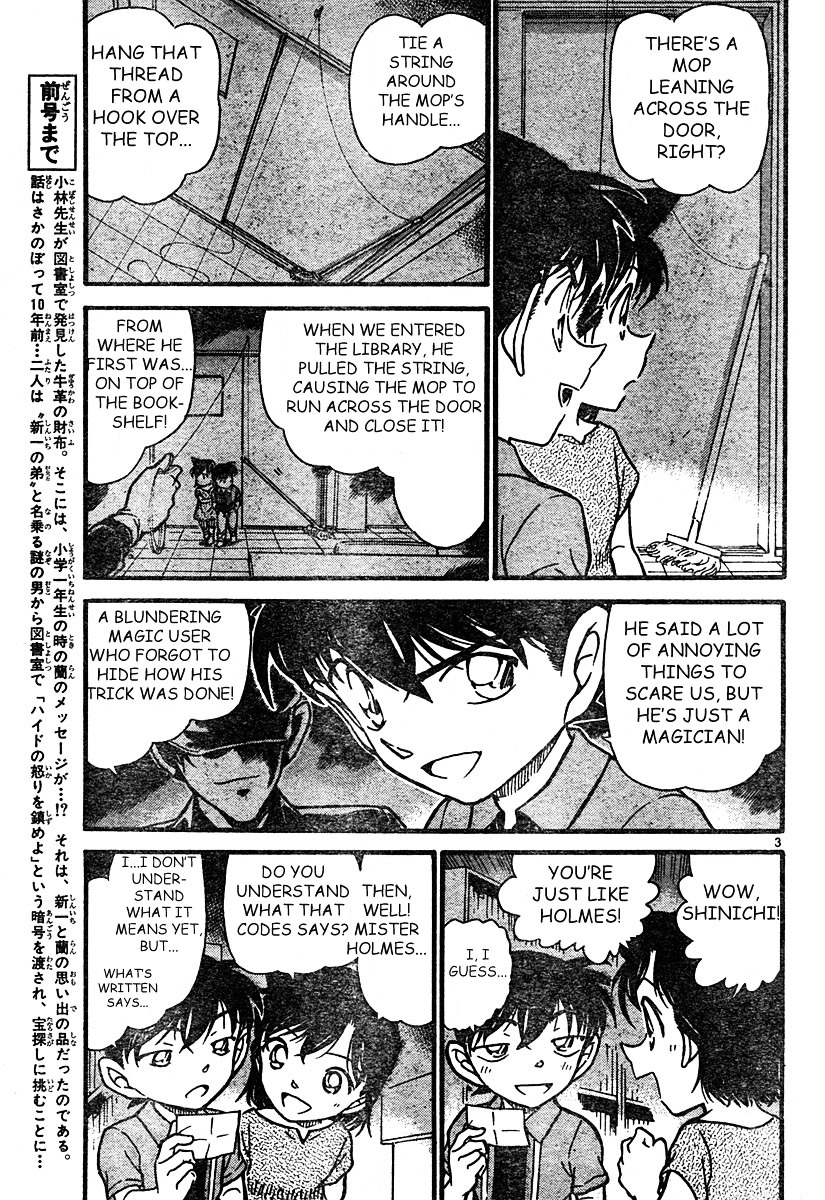 Detective Conan chapter 571 page 3