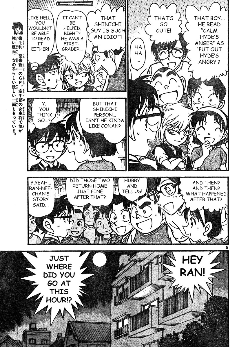 Detective Conan chapter 571 page 5