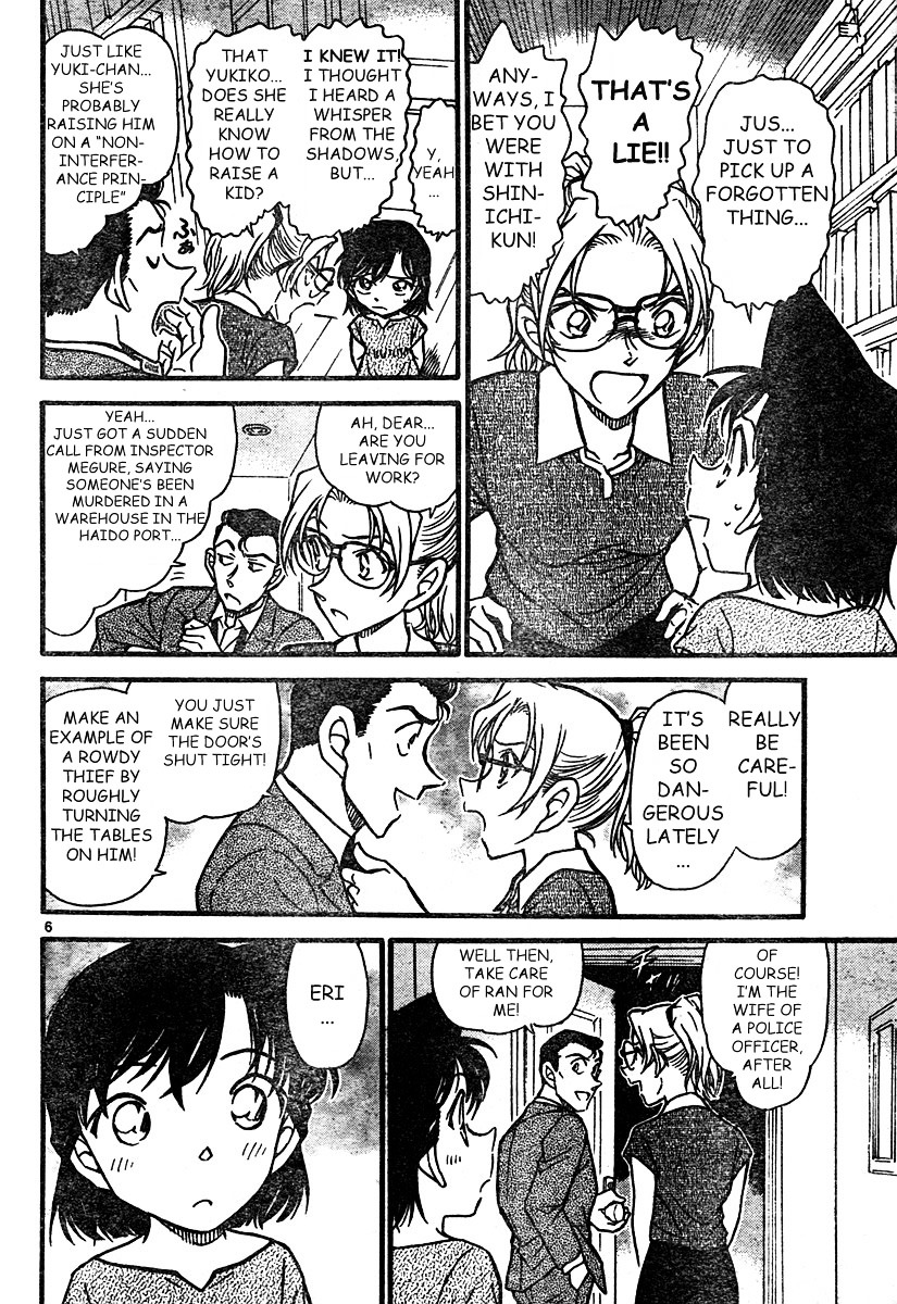 Detective Conan chapter 571 page 6