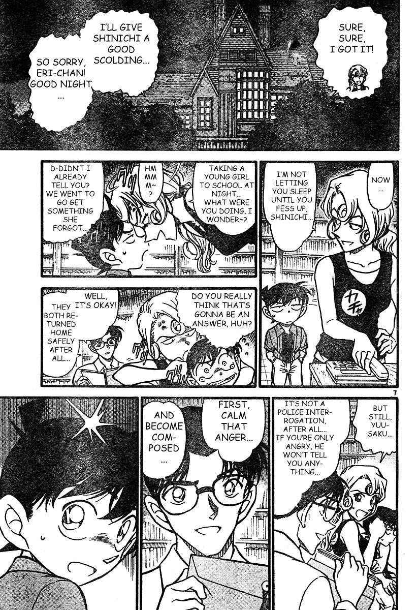Detective Conan chapter 571 page 7