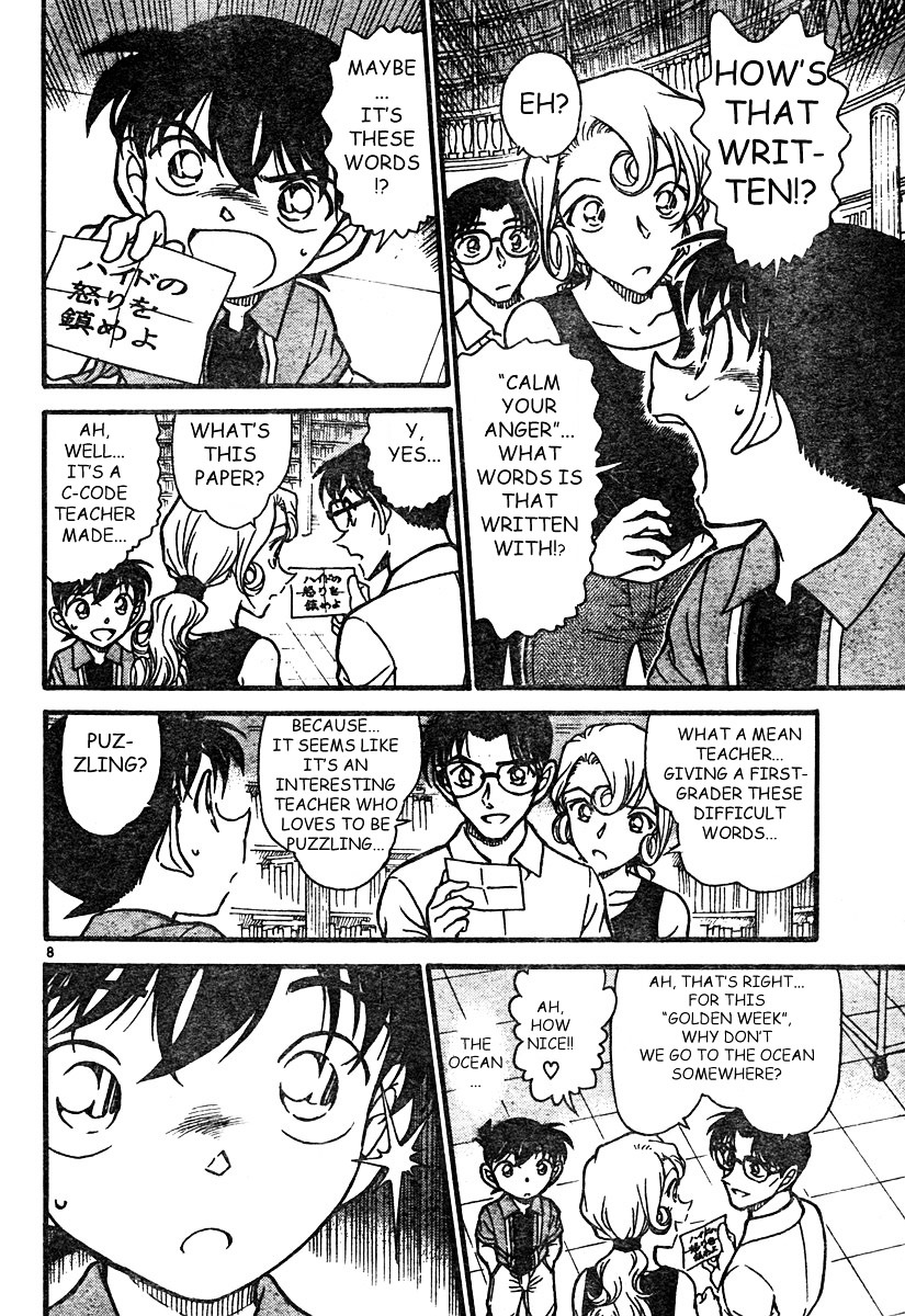 Detective Conan chapter 571 page 8