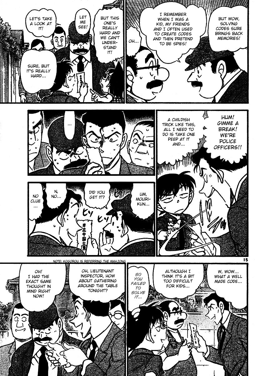 Detective Conan chapter 572 page 15