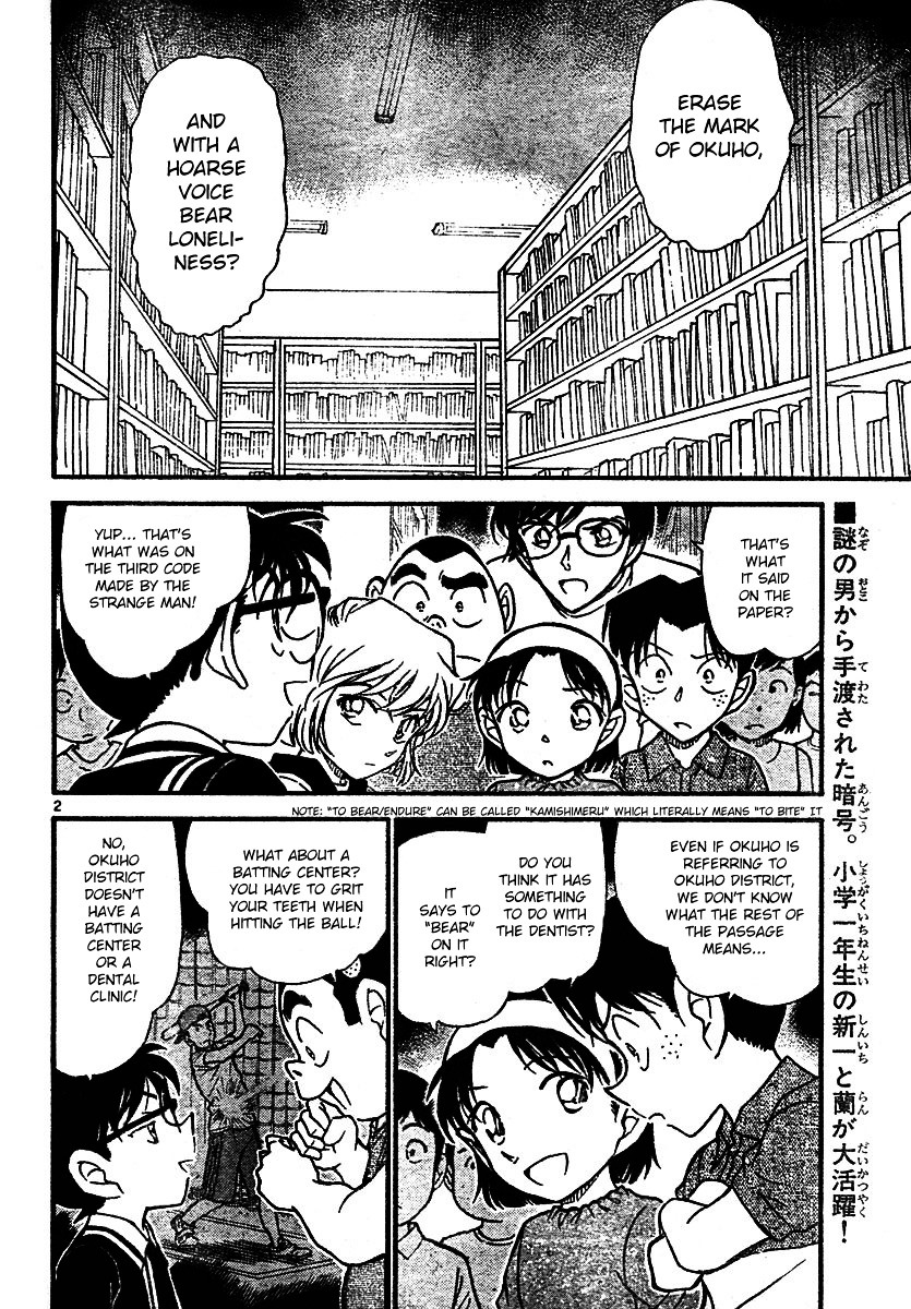 Detective Conan chapter 572 page 2