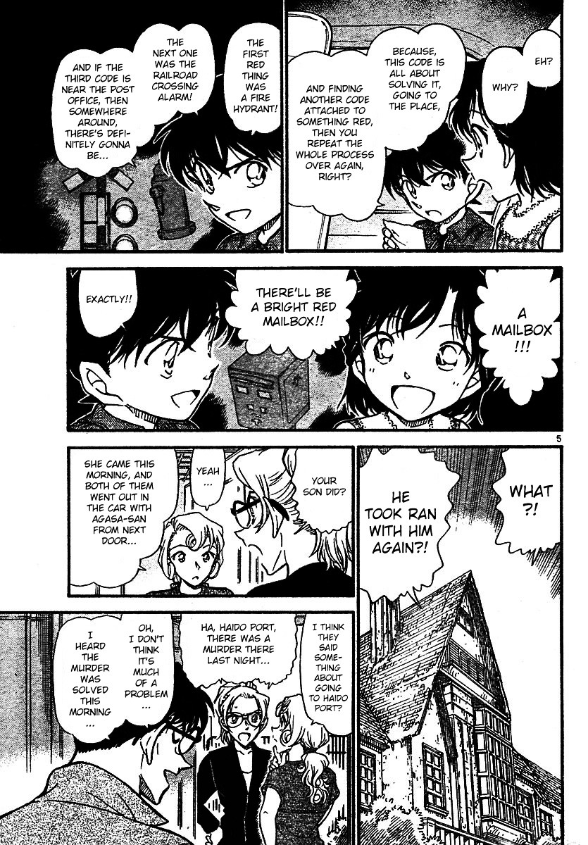 Detective Conan chapter 572 page 5
