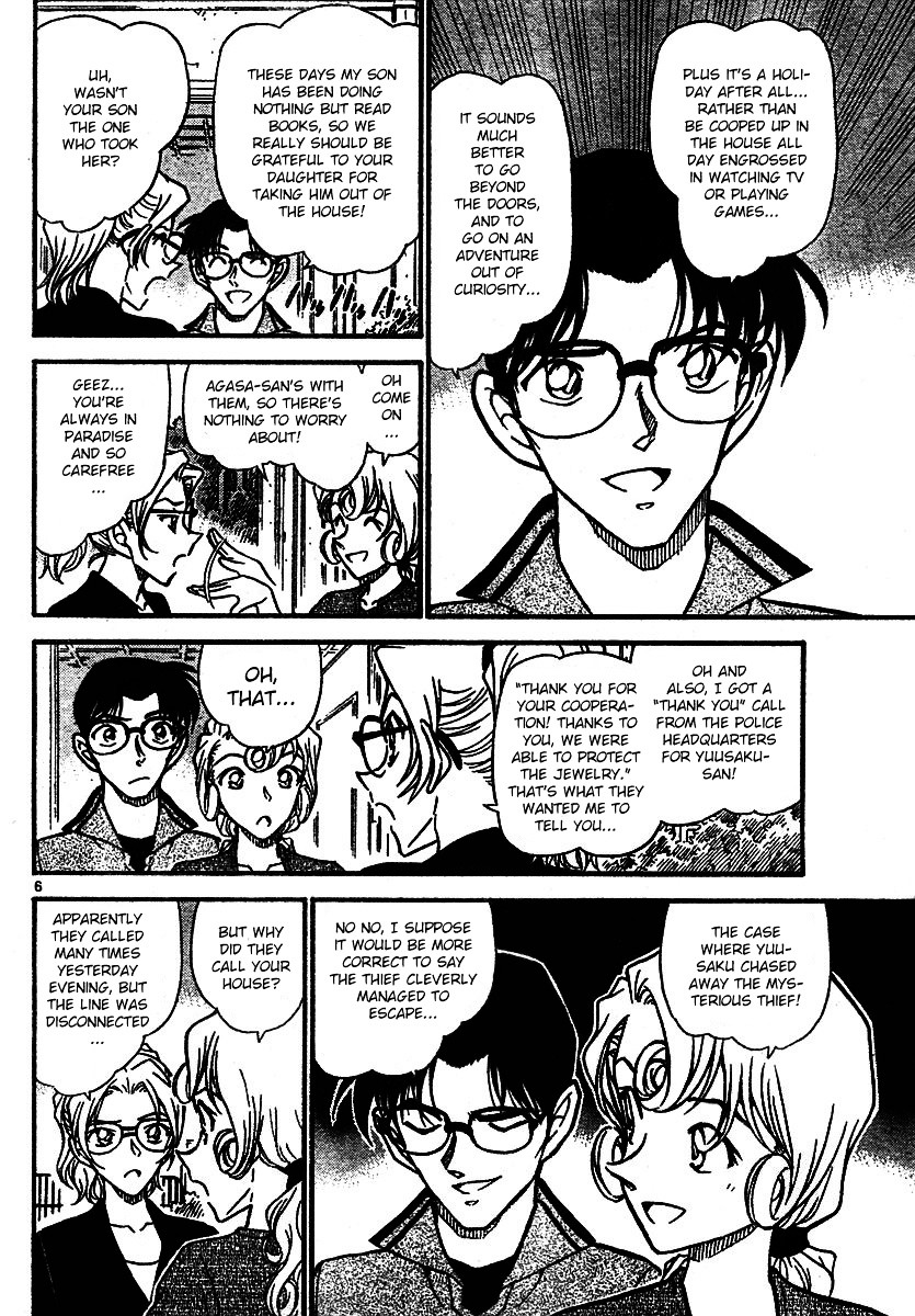 Detective Conan chapter 572 page 6