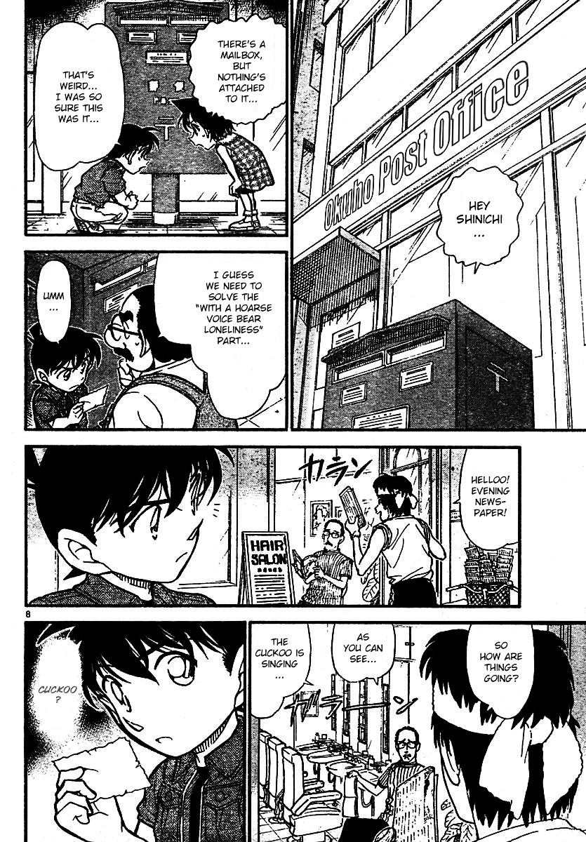 Detective Conan chapter 572 page 8